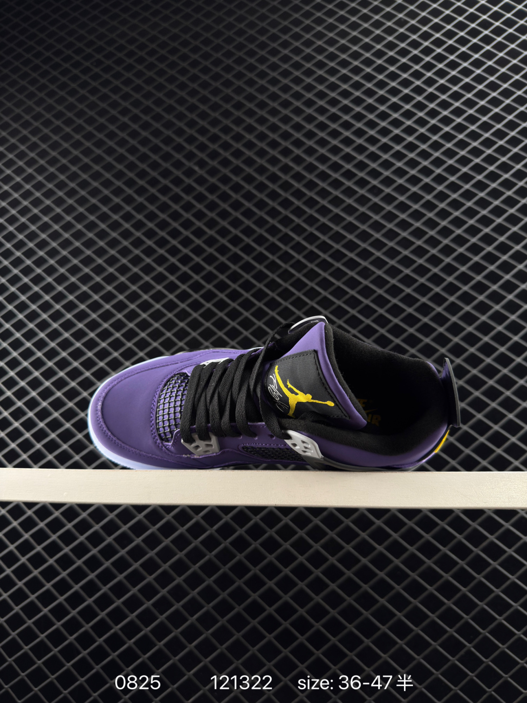 Nike Air Jordan 4 Retro